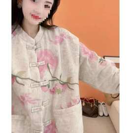 新中式粉色花刺绣盘扣夹棉外套国风复古文艺苎麻保暖唐装棉服开衫