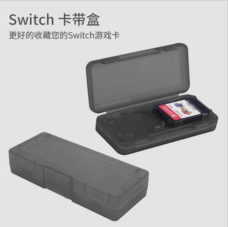 Switch Lite 9合1套装收纳包+卡盒+清洁包+钢化膜+摇杆帽+充电线