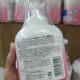Pigeon Shower Gel Peach Leaf Essence Shampoo and Bath Two-In-One Infant and Toddler Baby Shampoo Bubble 500ml