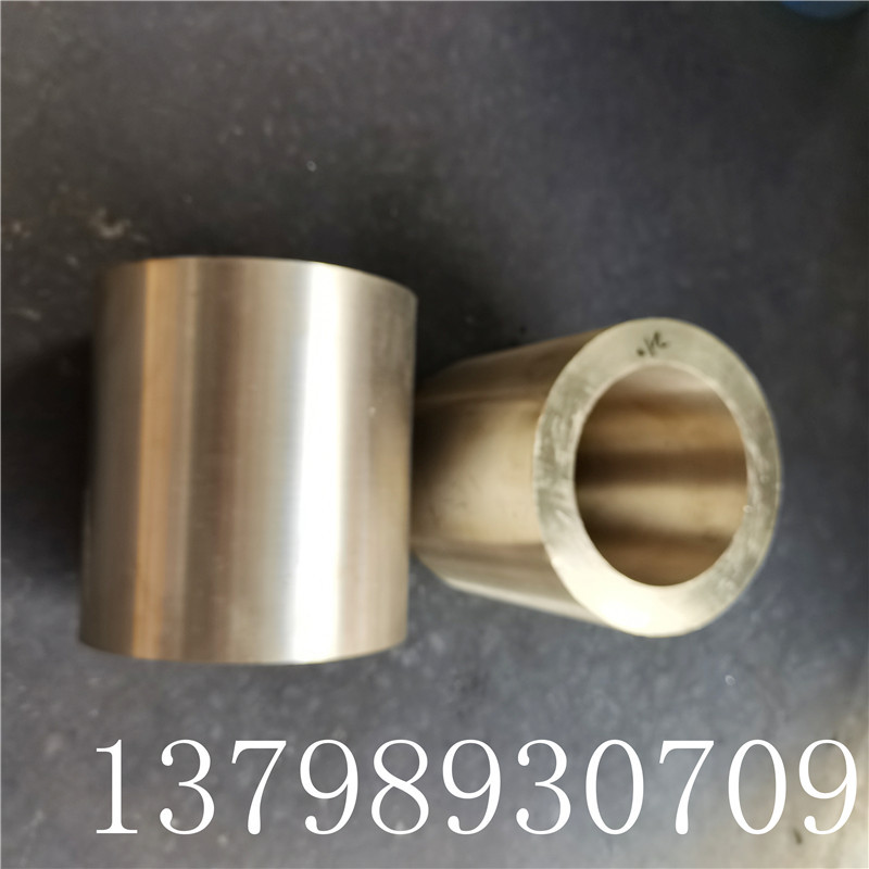 Bronze copper wear-resistant axle bushing