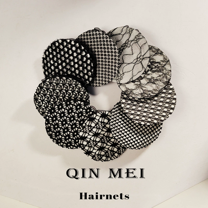Профессиональная кружевная пластина сетка для волос высокоэластичная дышащая сетка с карманом профессиональный балет детская прическа танцевальный головной убор