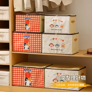 衣服收纳箱连盖可叠加大容量防尘加厚储物盒可折叠衣物杂物收纳盒