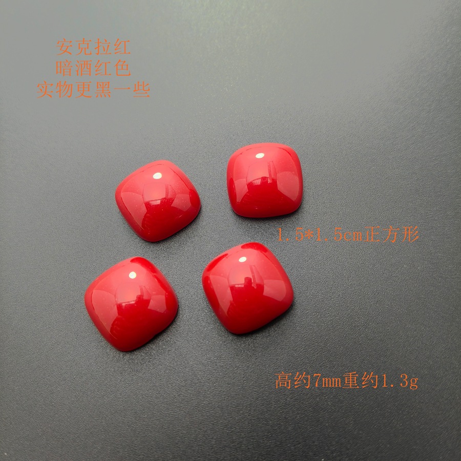 15 mm Cuadrado