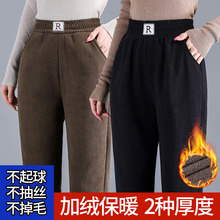 2025新款灯芯绒加厚R标木棉加绒裤女秋冬款高腰百搭直筒休闲裤女