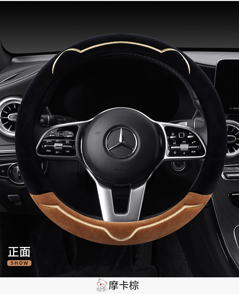 On behalf of wholesale winter steering wheel cover universal thick short velvet new cute women's car handle set winter plush