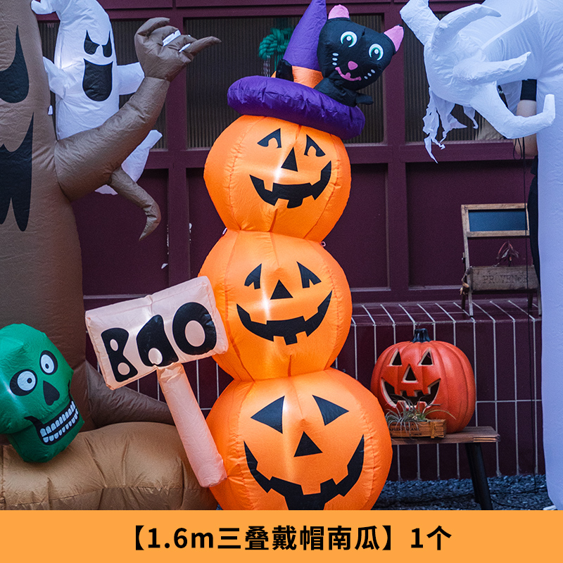 Halloween en línea grandes globos inflables modelo de infante calabaza jardín de infantes decoración escena de diseño de prop atmósfera