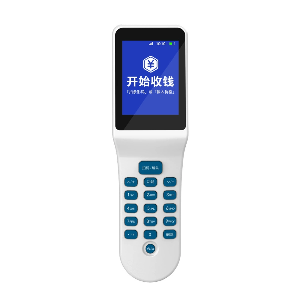 Ruyi Lite портативная касса кассовый аппарат Alipay Box WeChat трансляция супермаркет удобный магазин кассовый регистратор док-станция