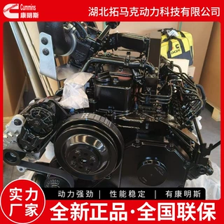 110kw东风康明斯6缸柴油发动机搅拌机/打桩机/挖掘机用