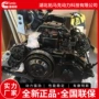 康明斯东风110kw挖掘机打桩机