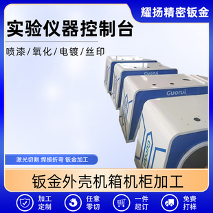 ���x������̨ �k��C��C�� �k��ӹ��� �������