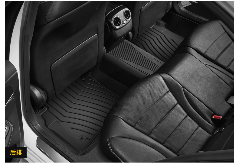 3W Full TPE Floor Mats For Mercedes-Benz C260L E300L GLA200 GLC260 CLACLS GT