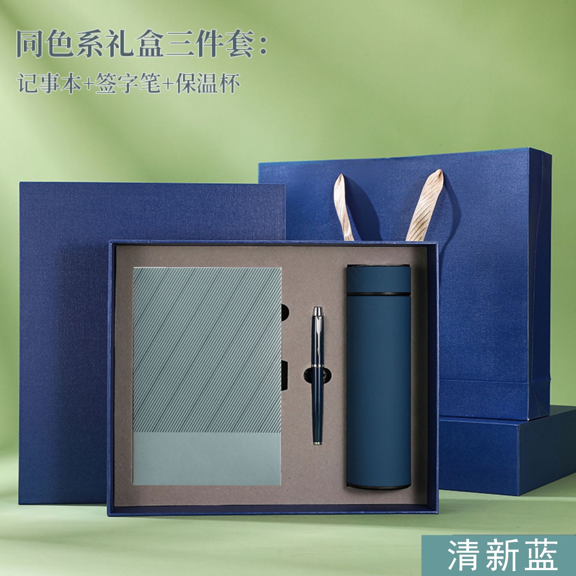 在庫あり ツイルソフトレザーA5ノートギフトボックスセット メモ帳 ビジネスギフト オフィスノート カスタムメイド