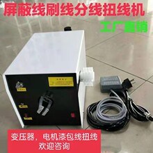 ˢ���־��C�W����ֱ�C������ˢ��Ť���CС�����ξ��־�Ť���꾀�C