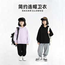 连帽儿童卫衣春秋款长袖定印幼儿园班服广告衫印图印字加logo刺绣