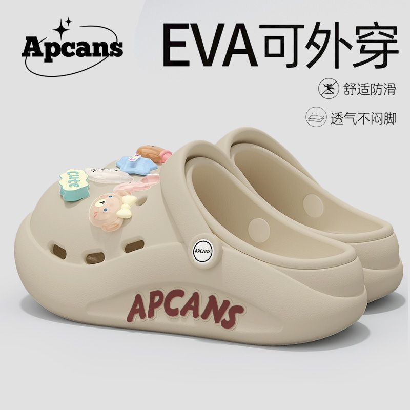 かわいい厚底下駄 レディース アウター 2025年夏 滑り止めEVAアーチサポート 足が疲れにくいサンダル|undefined