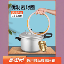 Ӻ߉ܷȦ늉zȦʽȫzȦƤȦ16-32CM