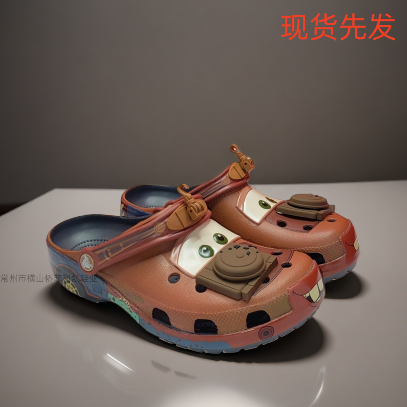 Croos Fashion Clogs for Men and Women, Cars-Themed Children's and Adult Family-Friendly Non-Slip Sandals