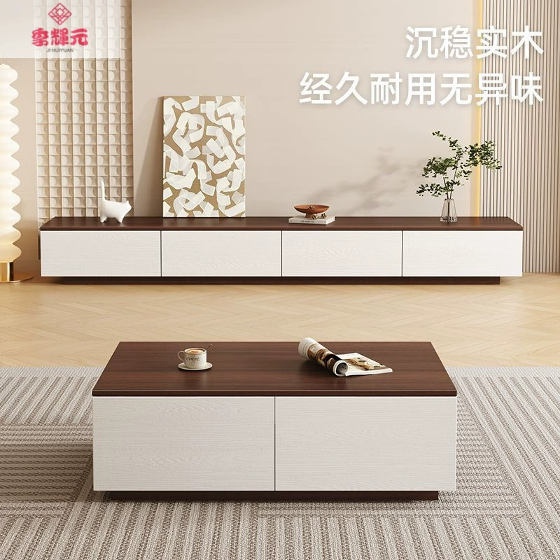 Комбинированный шкаф для телевизора из цельного дерева, простой светильник, роскошный стиль, гостиная, маленькая квартира, журнальный столик из цельного дерева без краски с ящиками, напольный новый стиль