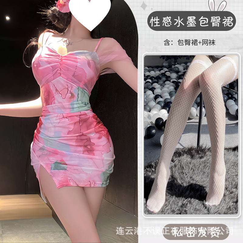 핑크 [힙스커트] + 망사스타킹