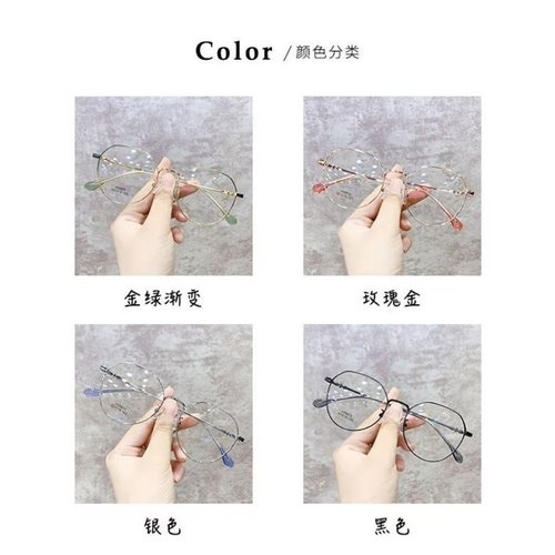 New anti-blue light radiation glasses, anti-fatigue myopia glasses frame for women, Korean version, flat computer eye protection