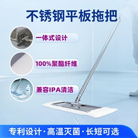 无尘纸无尘布;一次防护手套;防静电服