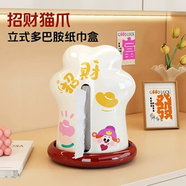 收纳盒;牙刷架;收纳架