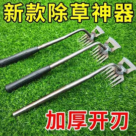 手锯、木工锯;铲子;其他农用工具