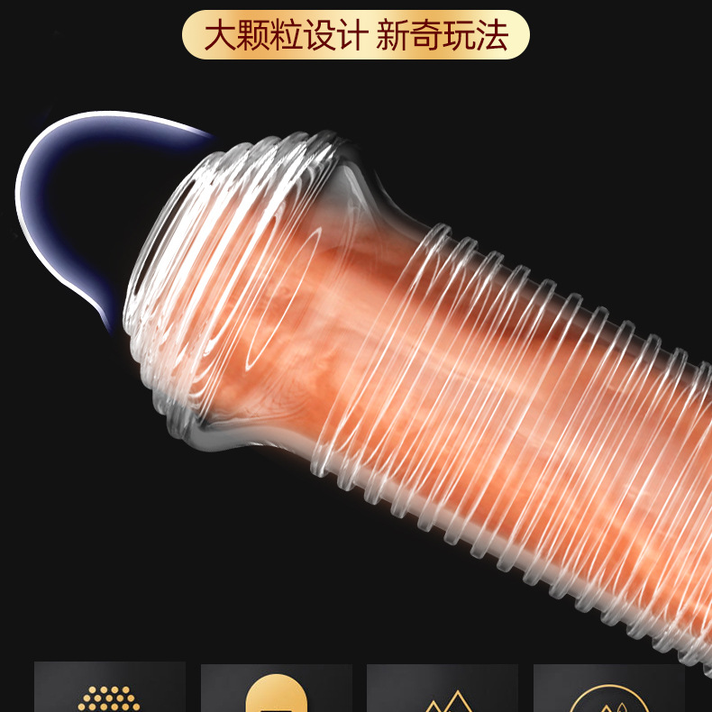 Mushroom Glans Sleeve Condom for Men, TPE Semen Locking Foreskin Cover, Flesh Tone — detail image 6
