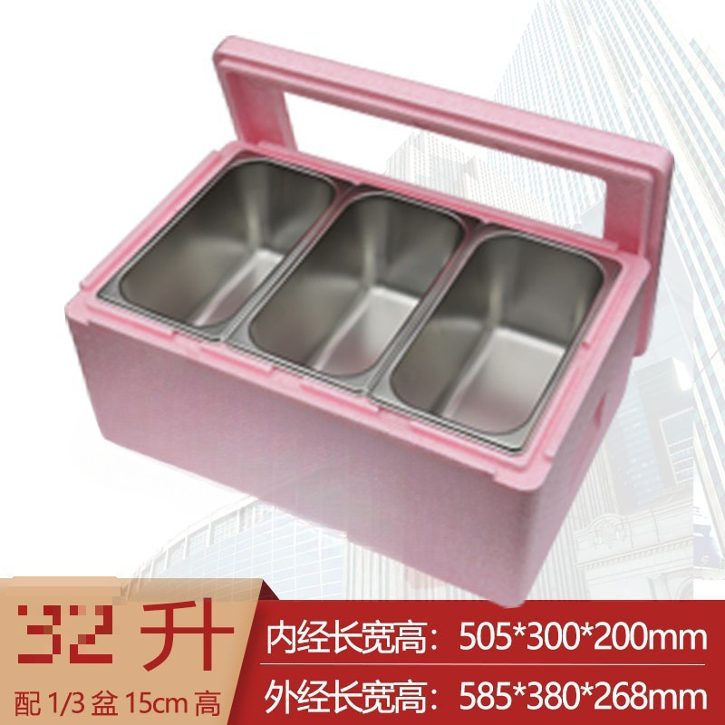 透明盖摆摊保温箱商用提拉米苏专用箱甜品蛋糕冷藏箱分层叠加|undefined