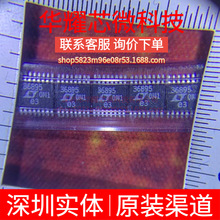 LT3689IMSE 3689 ȫ��ԭ�b ���bMSOP-16 DC-DC�ԴоƬ