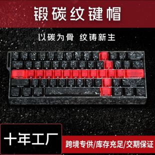 �羳119�I̼�w�S�y�ȿ��Iñ ԭ�S�߶ȴ��S�Cе�I�P̼�w�S͸���Iñ