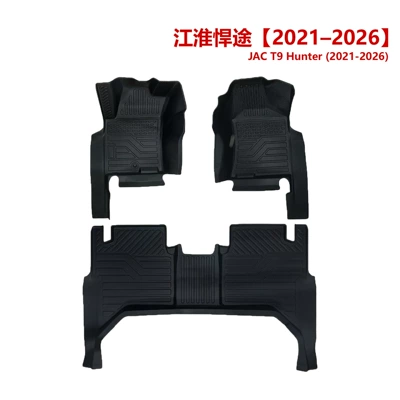 Quality 3.5mm Jac T9: Modelə uyğun ayaqaltı