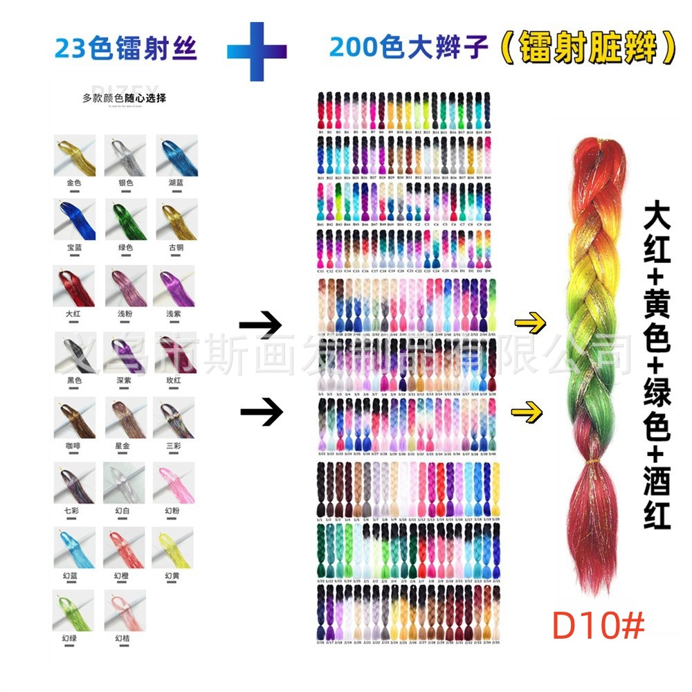 O1CN01kWhn1m1LLCiE3n7xx_!!2217747001282-0-cib.jpg?__r__=1715410576645