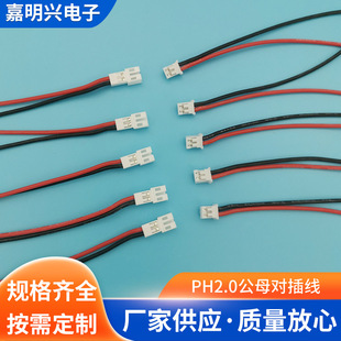 ���l���NҎ����Ӿ� PH2.0��ĸ���往 늾��B����  ���� ���ž�