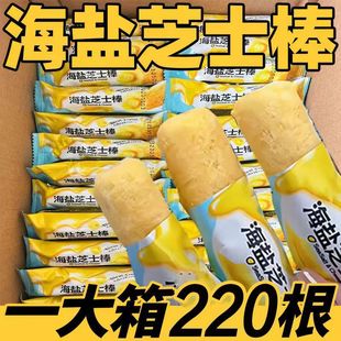 ������220�������}֥ʿ����ζ�A���׹���������ͯ���e��ʳƷ�