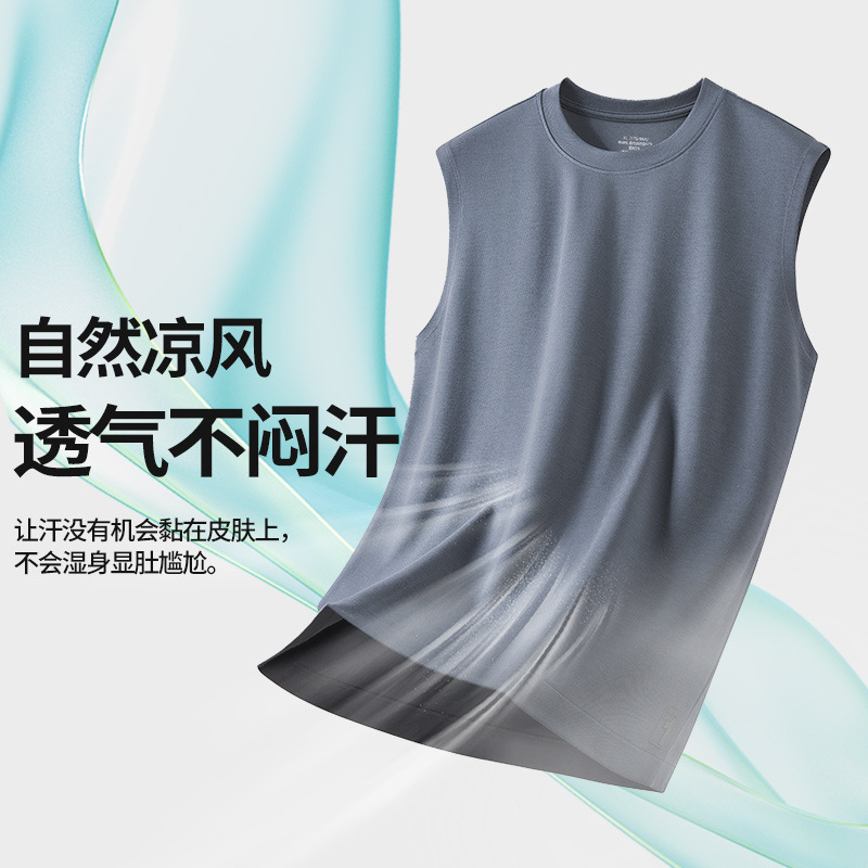 Primavera y verano nuevo estilo tridimensionales sarga jacquard capa de aire chaleco de fondo para hombre puede salir a deportes camiseta sin mangas antiarrugas