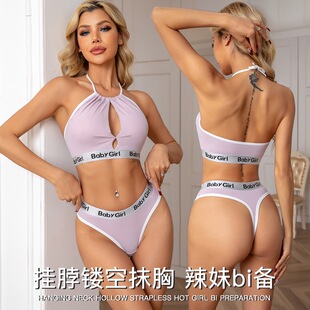 ��ʽŮ�첱�Ը������ޱ��ļ���С�ؾ۔n�������¶���ѝ�������b