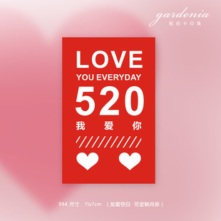 �Y�￨��Ϧ���˹��R�����Ր���520���⿨Ƭף����ins���ƻ������