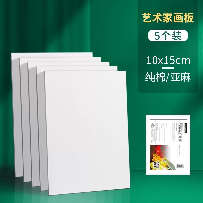 Phoenix material de pintura puro algodón Lino tablero de dibujo redondo oval lienzo tablero cuadrado acrílico pintura práctica pintura