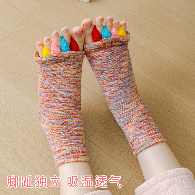 Tabi for men and women for yoga open toe