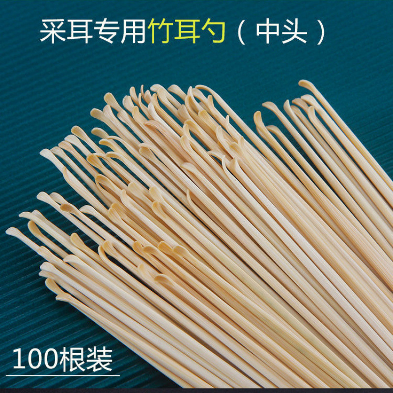 Herramientas de orejas, agujas de plata, palo de ganso, palo de caballo, palo de orejas, conjunto profesional de orejas, cuchara de orejas