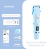 CT-16【Blue】