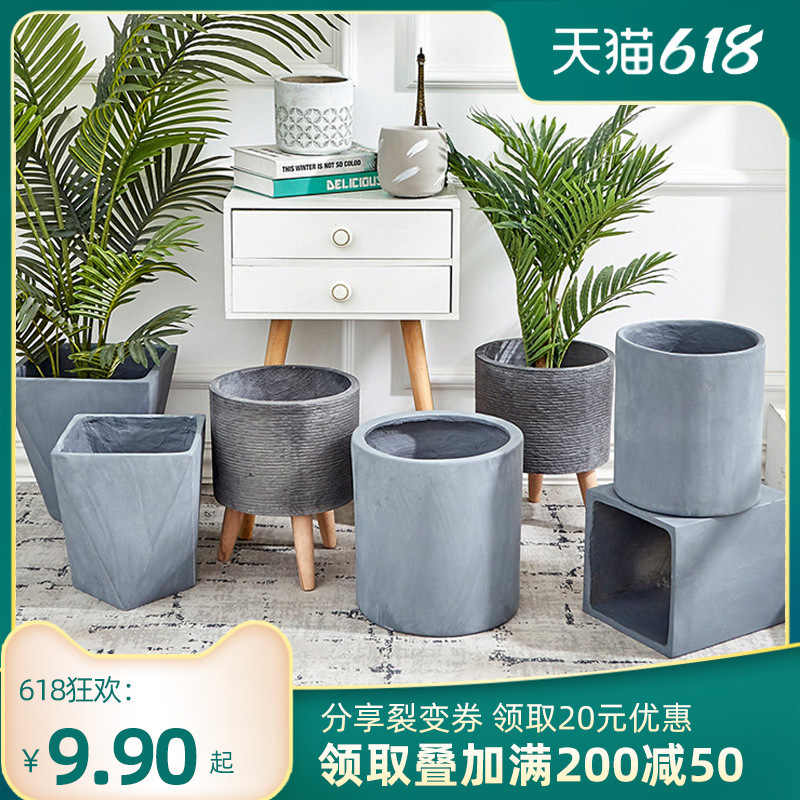 Nordic Style Cement Flower Pot ins Simple Large Cement Concrete Lime Flower Ornaments Medium Indoor Balcony Cross Border Nordic Style Cement Flower Pot ins Simple Large Cement Concrete Lime Flower Ornaments Medium Indoor Balcony Cross Border