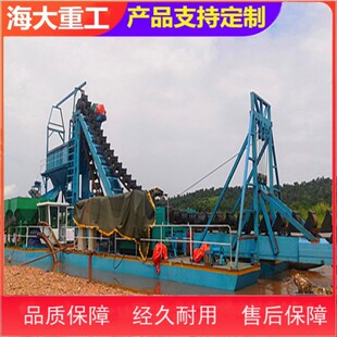 ˮ���ɳ�ɽ�Cе �ڶ��Խ� ����朶�ʽ��ɳ�ڽ��O�� �Խ��O��