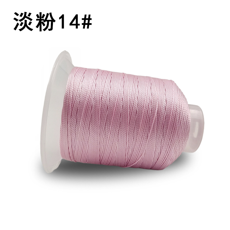 가벼운 분말 3 가닥 14 #