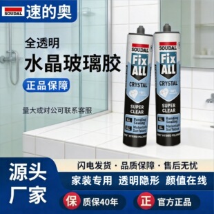 �ܷ��zꖹⷿ���l�S��ˮ��ù�ߙn�b�޴�����͸���ٵĊWˮ�������z