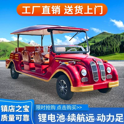 8-11 Seat Retro Electric Sightseeing Elektrikli qolf avtomobilləri