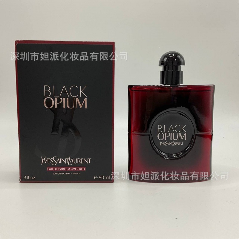 Perfume azul de marca, encuentro verdadero, desierto, ébano, amor, pecado, amor, hombre, Napoleón, cariño 100ML image 46