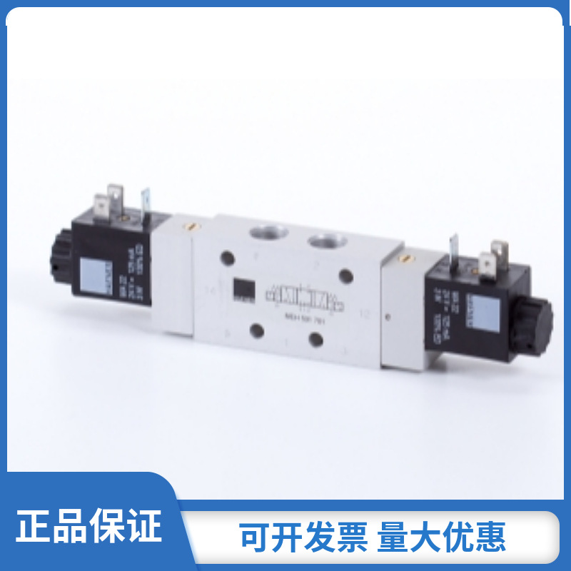 Hafner电磁阀（5/2）HV/HVR511/520/501/701/801/101系列全新供应