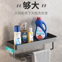 Bathroom shelf, toilet room, washroom, washstand, triangular toilet, storage, kitchen, toothbrush cup, drill-free wall-mounted